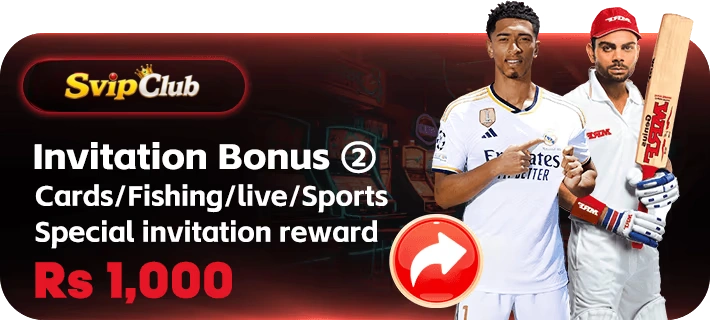 Svip Club Promotional Bonus Rs 1,000